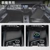 SHAOHAO Console Mat for Nissan Note Aura (e-POWER) 3rd Generation E13, Center Console Upper and Lower Tiers, Stain-Resistant, Non-Slip, Scratch-Resist