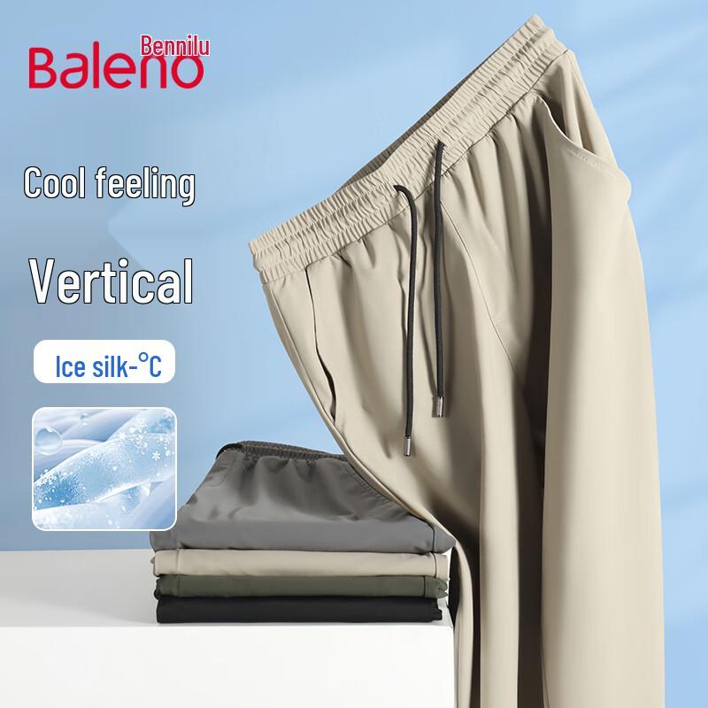 Baleno Men's Ice Silk Quick-Dry Casual Pants