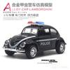 1:32 Alloy Beetle Classical Car Model Police Car Taxi Racing Car Model