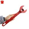 Moufou 8049 Thickened Cast Steel Fire Hydrant Wrench