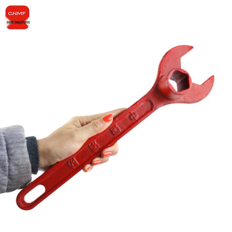 Moufou 8049 Thickened Cast Steel Fire Hydrant Wrench