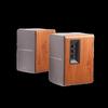 Edifier R1200TII 2.0 Bookshelf Computer Speakers (CN Version)