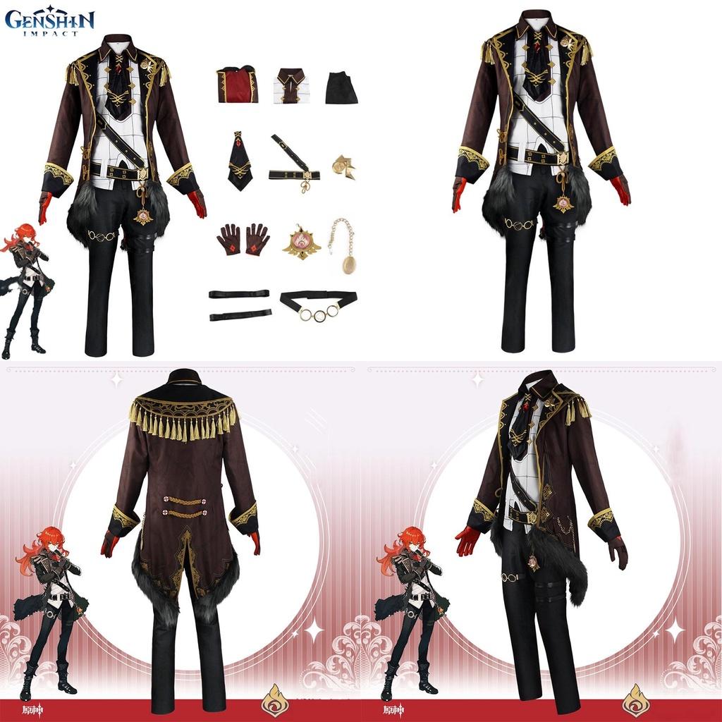 Bronzing Technology Genshin Impact Diluc Cosplay Costume For Men