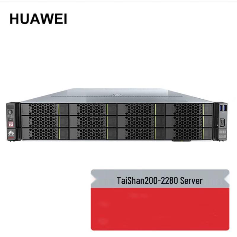 

Huawei TaiShan 2280 Server