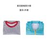 Stranger Things Max Mayfield Cosplay School Uniform, Halloween Stage Costume