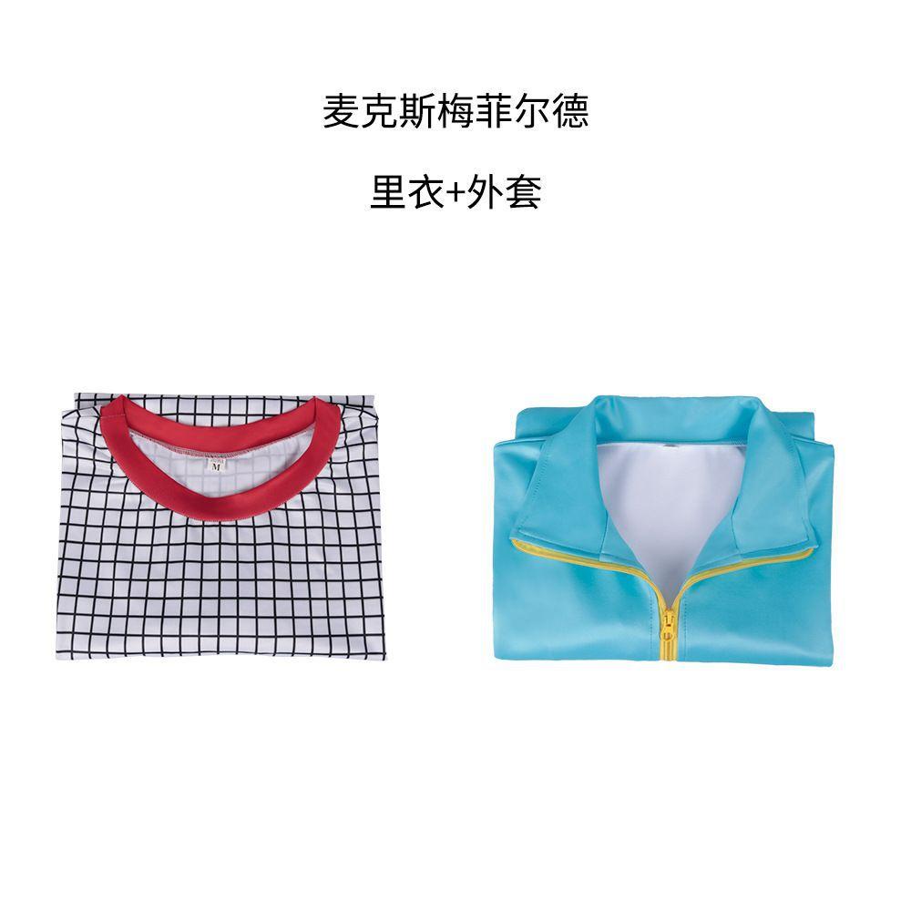 Stranger Things Max Mayfield Cosplay School Uniform, Halloween Stage Costume