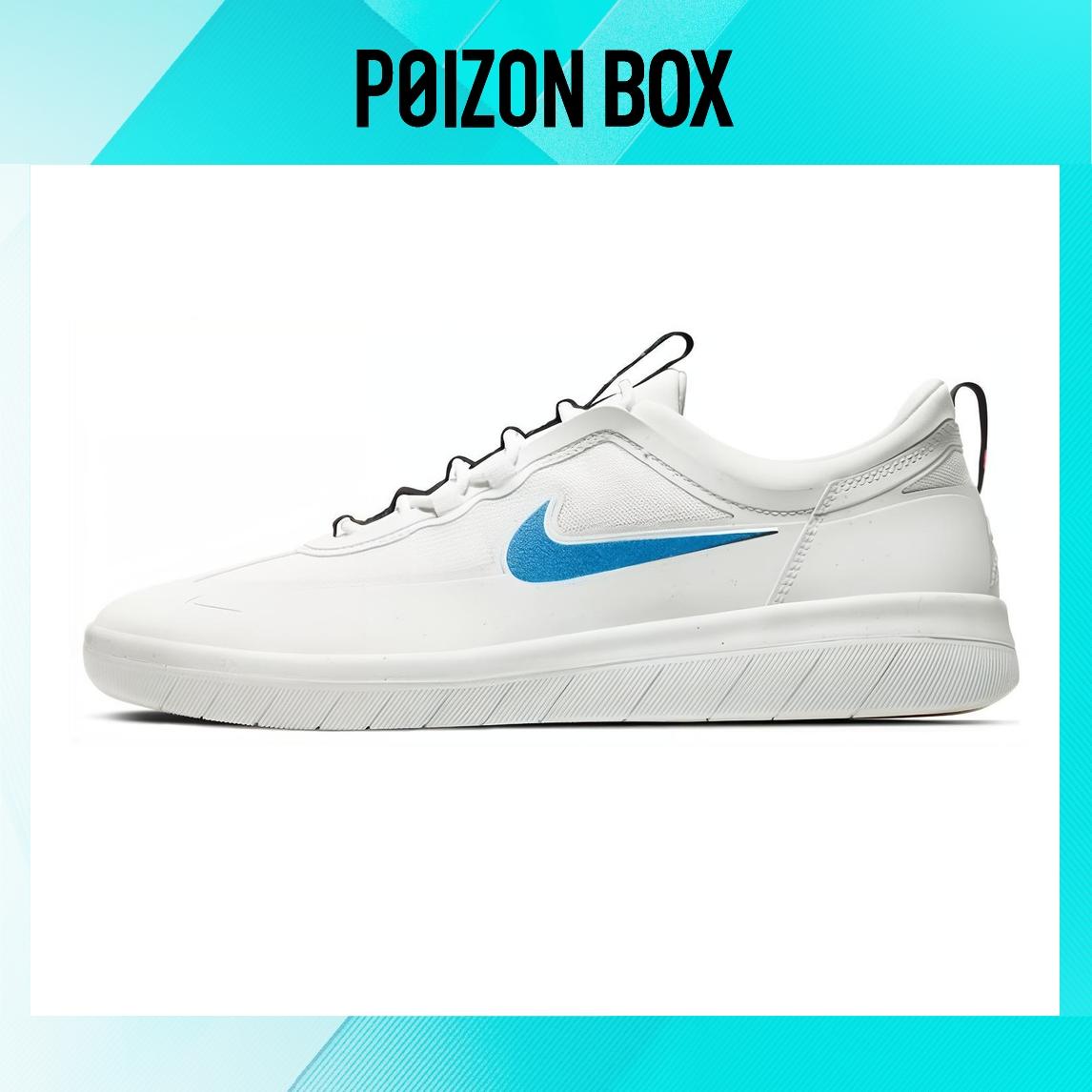

кроссовки Nike Skateboarding Shoes Unisex BV2078-105