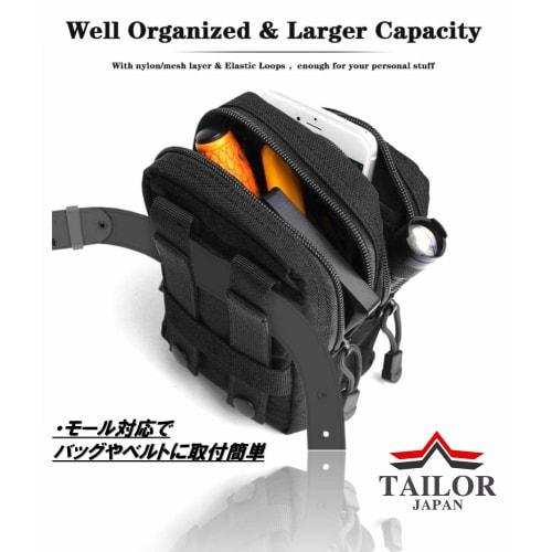 TAILOR JAPAN Tactical Pouch, Military Pouch for Smartphones, Airsoft, MOLLE, Tactical Bag, Military Bag, Outdoor (Black)