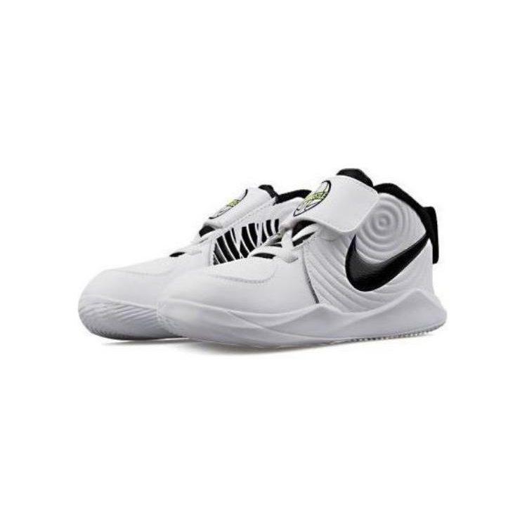 Nike Team Hustle D 9 White TD AQ4226-100