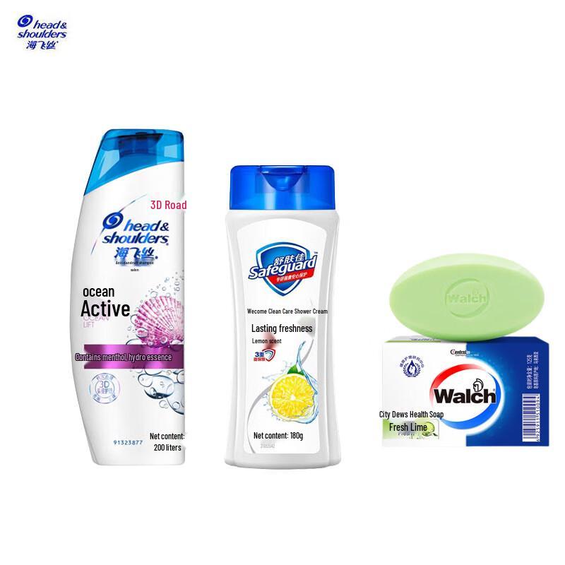 

Head & Shoulders Ocean Energy Travel Set