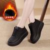 Solid Color Thick Platform Sole Fleece Lined Casual Winter Sneakers For Women