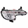 9673185980: Left Fog Light for 2011-2014 Left-Hand Drive Peugeot 508