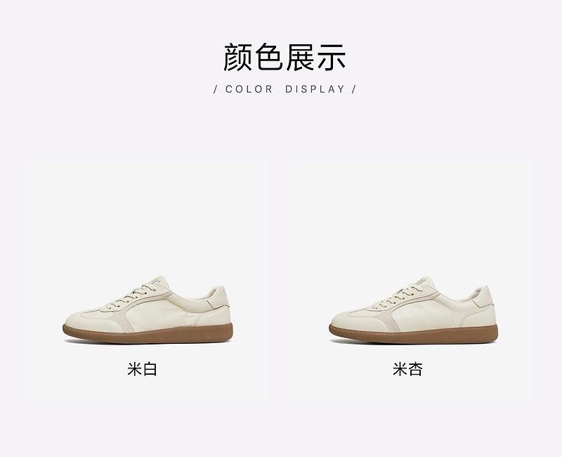 TATA/He She 2026 Spring Comfortable and Versatile Casual Men's Shoes New Style