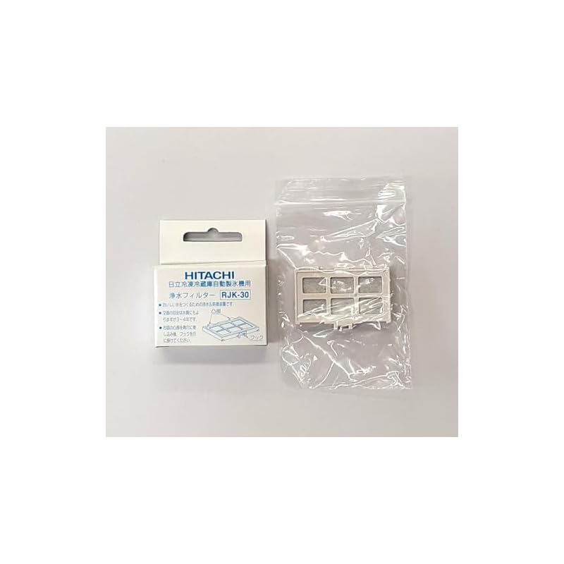 Hitachi Refrigerator Automatic Ice Maker Water Filter RJK-30 (Set of 2)
