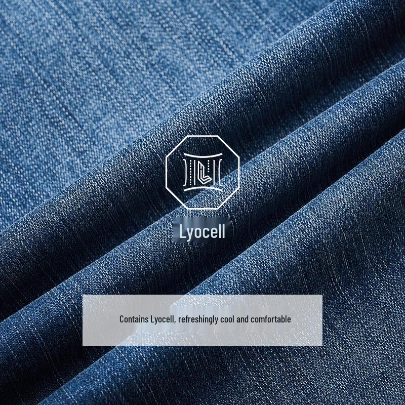 Joeone Men's Lyocell Blend Stretch Denim Jeans
