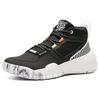 Anta Basketball Collection Mid Top Basketball Shoes Men's Black White 112011621S-1