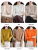 Soft & Cozy Women's Lace Round Neck Knit Sweater - Trendy Spring/Autumn 2025, Long Sleeve, Loose Fit
