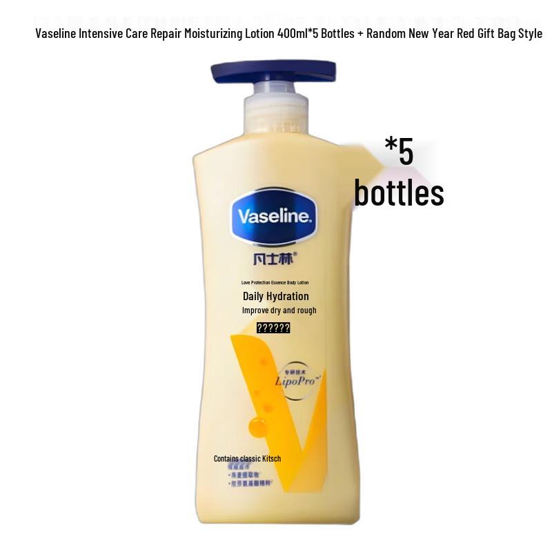 Vaseline Intensive Care Essential Repair Body Lotion