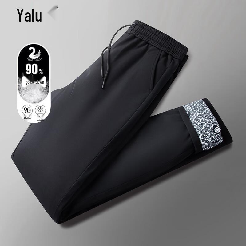 Men's Thickened Goose Down Straight-Leg Winter Trousers