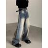 JYL Men's Wide-Leg Jeans Akiyama DirtyFit Vintage Washed Blue Niche Design Denim