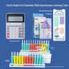 Fourth Grade Math Teaching Aid Set: Decimal Counter, Calculator, Activity Corner, and Puzzle Strips