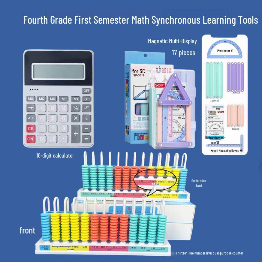 Fourth Grade Math Teaching Aid Set: Decimal Counter, Calculator, Activity Corner, and Puzzle Strips