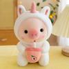 25cm Kawaii Blasen-Schwein Plüschtier Stofftier Hase Frosch Tiger Weiches Kissen Tasse Milchtee Boba Plüschtiere Puppe Kinder Geburtstagsgeschenke