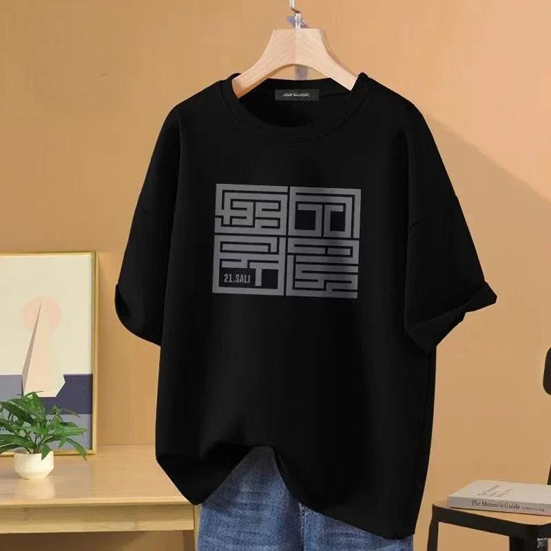 

Мужская хлопковая футболка с коротким рукавом от люксового бренда, спортивная одежда, модная футболка, уличная мода, унисекс, повседневная футболка, трендовая одежда#Цвет(1) S