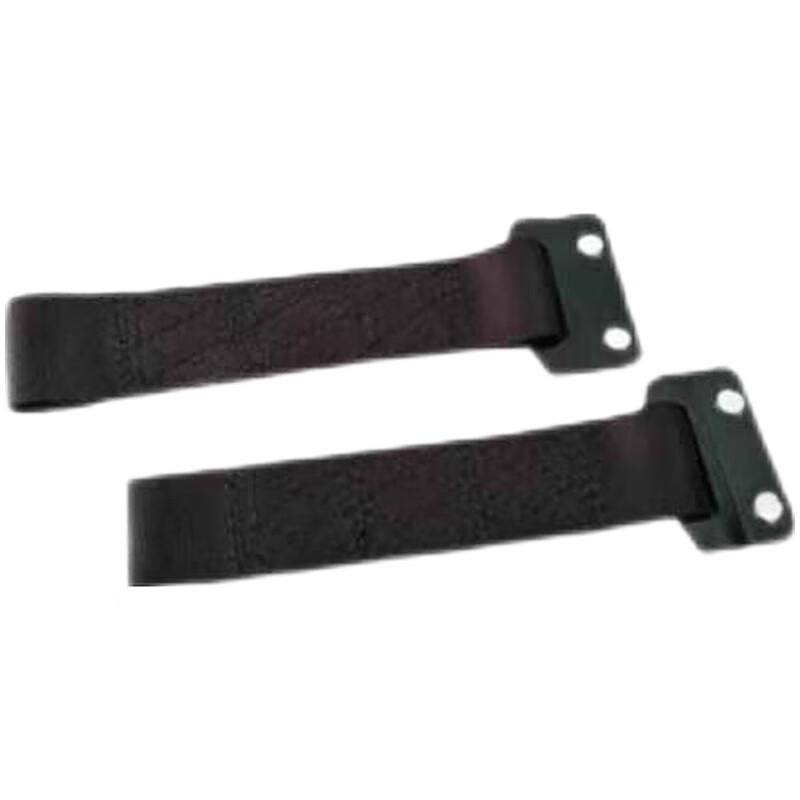 Dongfeng Mengshi EQ2050B Door Stop Limiter