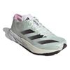 Nye adidas Adizero Adios 8 Crystal Jade Lilla Dame IG5647