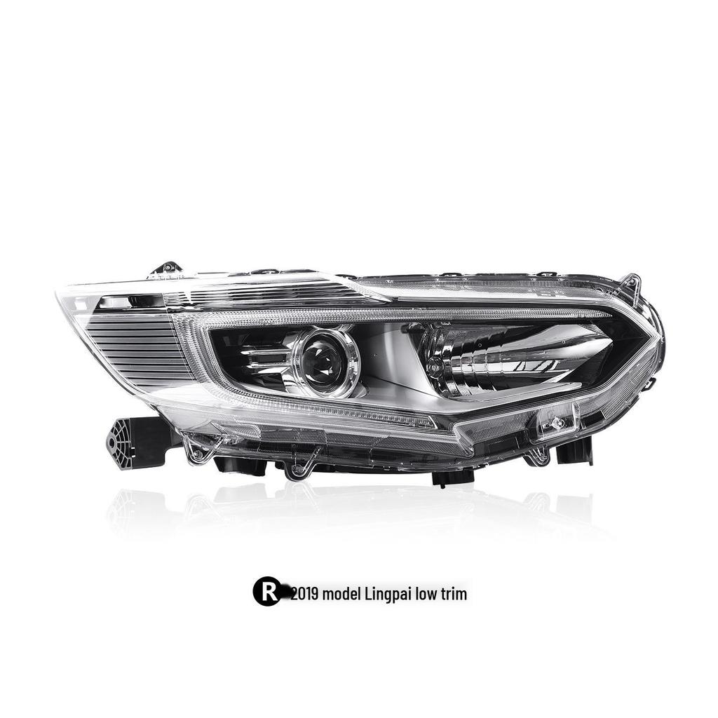 Honda Crider 19-21 Headlight Assembly with Original Front Low/High Trim
