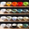 A5 Melamine Round Bowl - Versatile for Rice, Soup, Condiments, and Hot Pot. Ideal for Restaurants and Commercial Use.