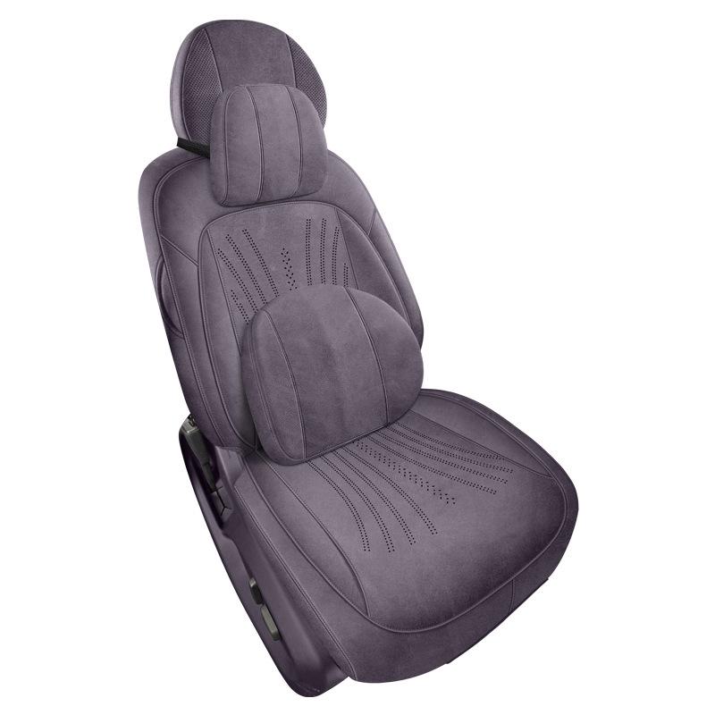 Shangjie H5 All-Season Car Seat Cushion with Perforated Breathable Design