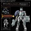 Bandai Spirits 30 Minutes Fantasy Class Up Armor  Liberal Vikings  [plastic Model Parts]