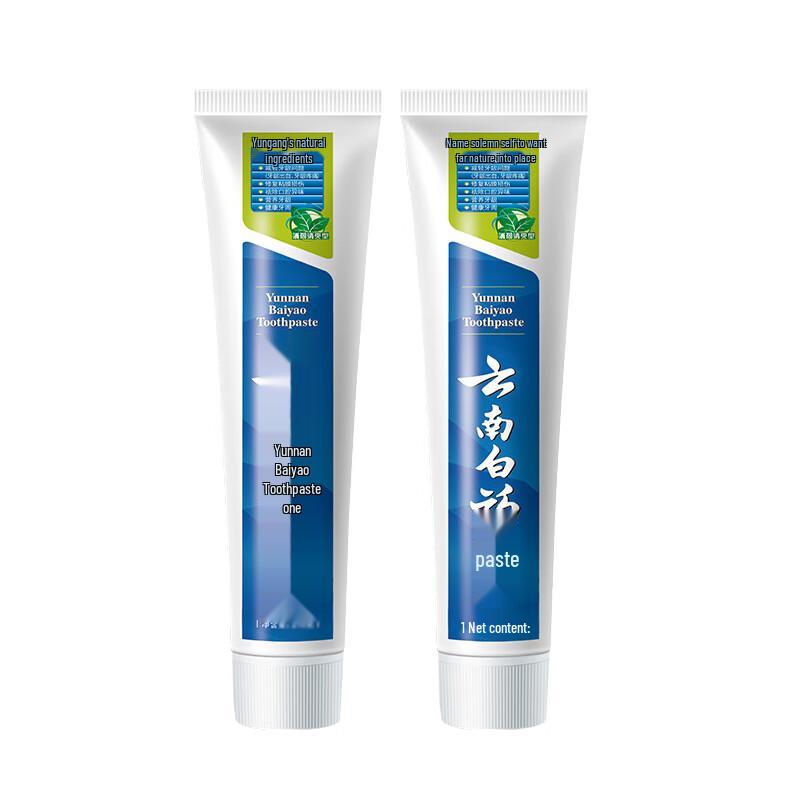 Yunnan Baiyao Refreshing Mint Toothpaste