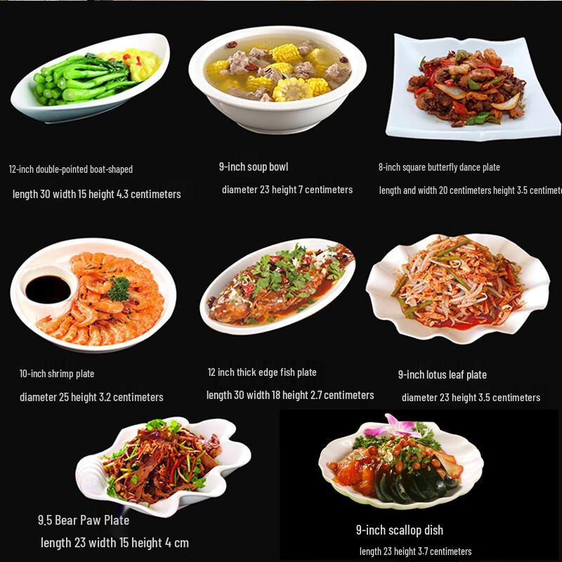 Naijiang Ceramic Irregular Dinner Plate Set