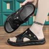 Summer fashion men's comfortable dual-purpose non-slip sports wear-resistant soft sole comfortable versatile casual beach sandals