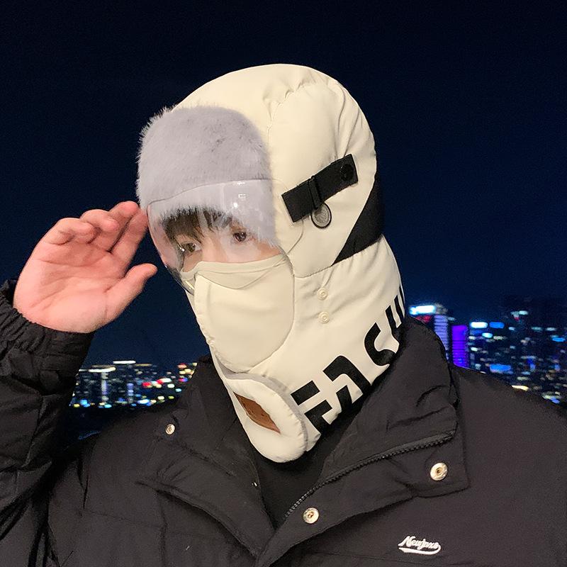 

Новая мужская и женская зимняя велосипедная шапка: Ветрозащитная, с защитой ушей, на плюшевой подкладке, толстая лыжная шапка с маской для лица. Hat Only белый