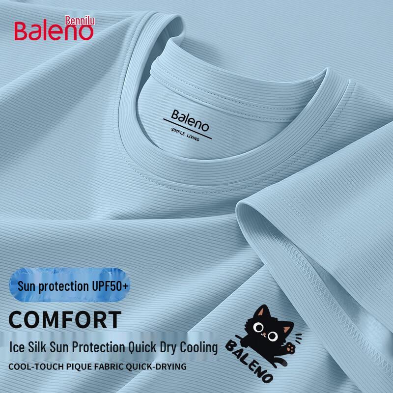 Baleno Men s Ice Silk Cooling Quick-Dry UPF50+ T-Shirt XL