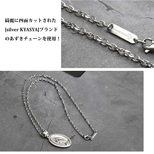 silverKYASYA" Stainless Steel Miraculous Medal Necklace for Men and Women, Virgin Mary Necklace with Silver Coin Pendant (50)