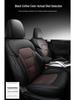 2020 Boyue Pro All-Season Custom Car Seat Cushion Cover