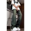 The New Lightning Pattern Jeans Men's Straight Tube Slightly Pulled Water Wash Gradual Change Old Boyfriend Style Design Sense Loose Wide Legs