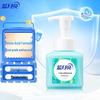 Blue Moon Antibacterial Foam Hand Soap