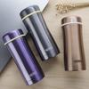 Thermos Stainless Steel Insulated Mug