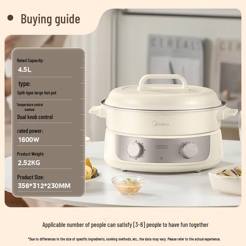 Midea Multi-functional Electric Hot Pot CN plug (adapter included)