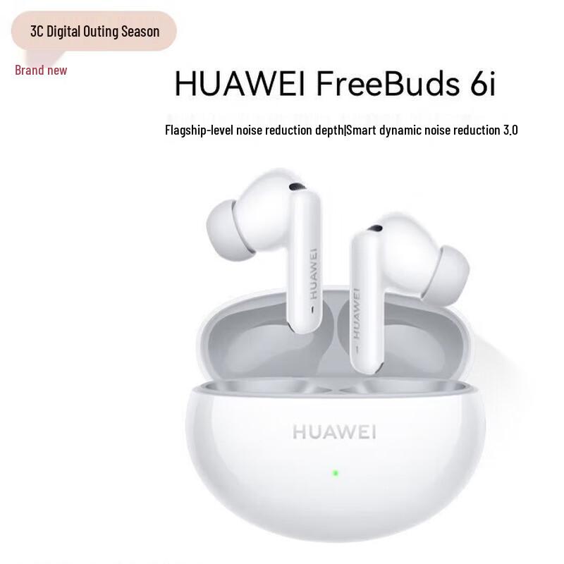 Huawei FreeBuds 6i True Wireless Noise Cancelling Earbuds