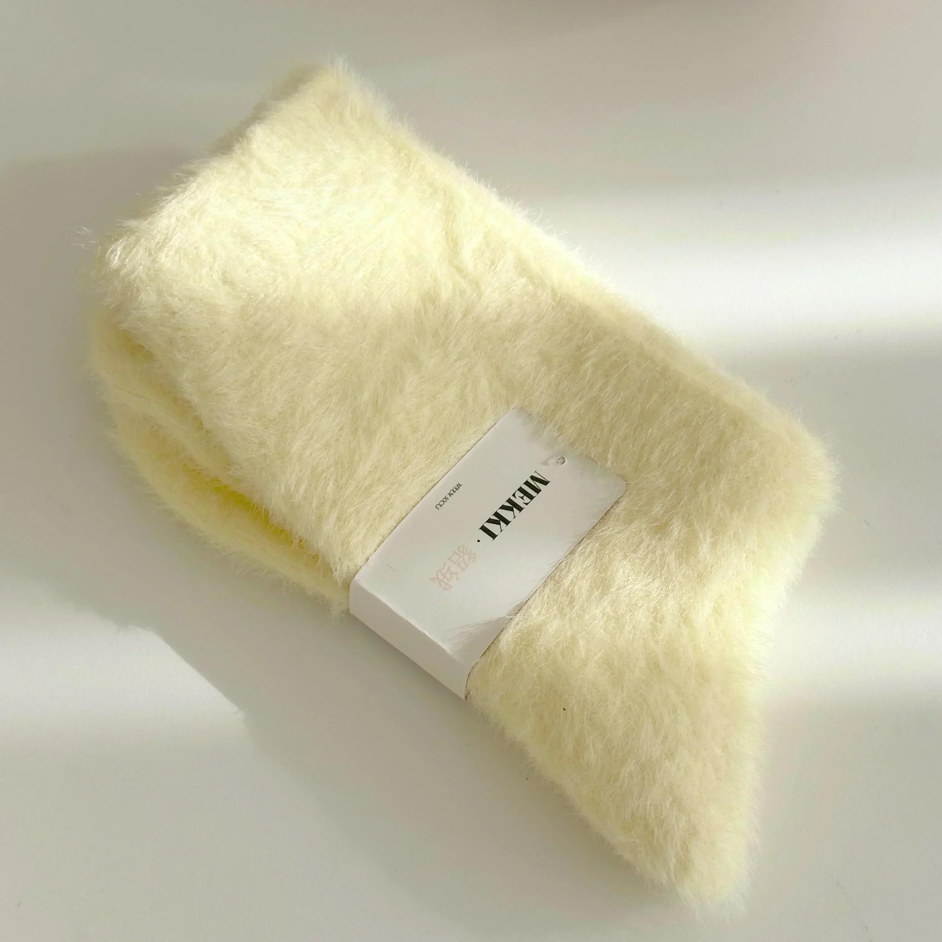 

Soft Solid Cozy Hairy Mink Velvet Socks Women Autumn Winter Hosiery Thicken Warm Sleep Bed Floor Home Fluffy Kawaii Sock жёлтый