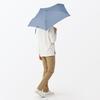 MUJI Lightweight Folding Umbrella Smoky Rib Length 50cm (Unisex, Adult, DEA03A5A) - Blue,