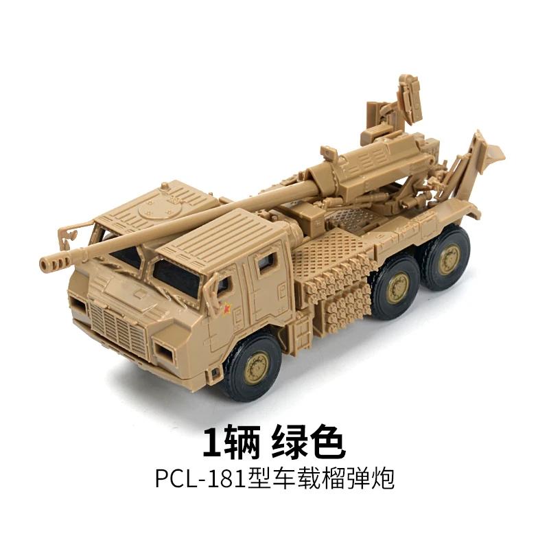 4D 1/72 Military Vehicles Assembly Puzzle Model Truck Hummer Sand Table War Game Fighting Chariot Armored Car Plastic Toy