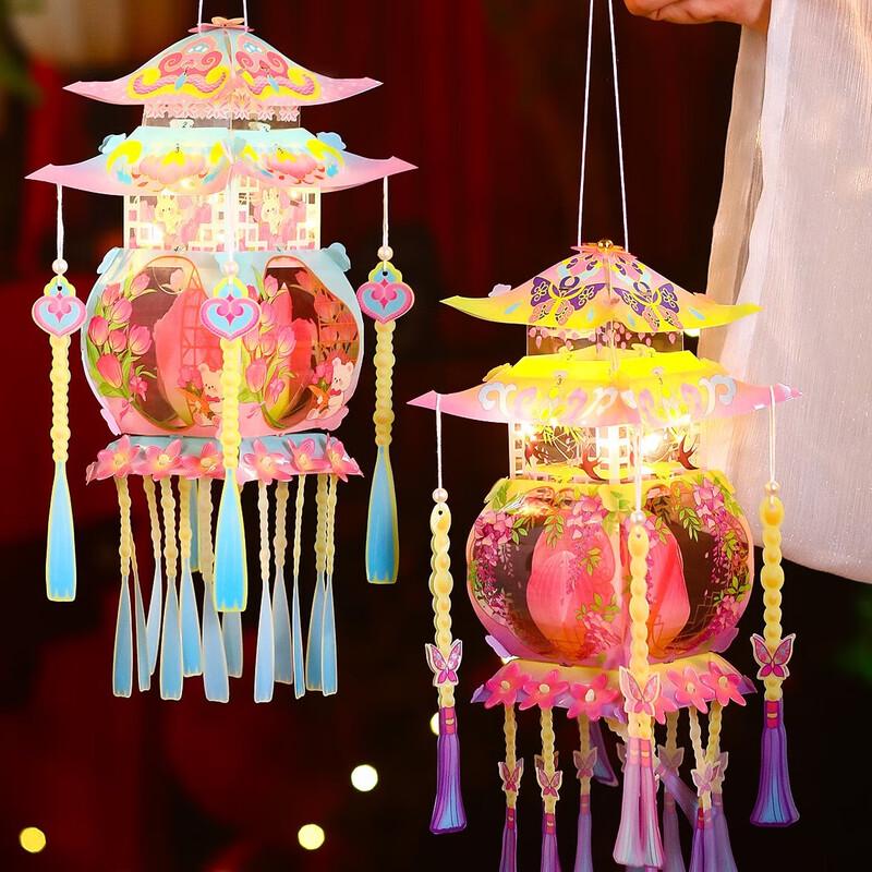 DIY Mid-Autumn Festival Luminous Palace Lantern Kit